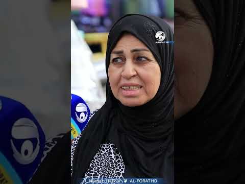 فيديو | مهري كان القران الكريم وفوق المهور العالية الذهب صاعد