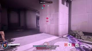オーバーウォッチ2
