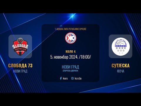 KK SLOBODA 73 - KK SUTJESKA