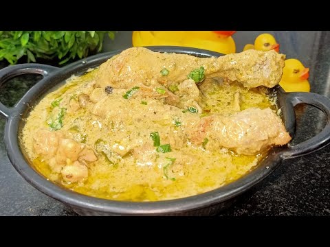 How To Make Chicken White Kroma Recipe| Chicken Korma White Recipe | Chicken Recipe | ZMK 😍