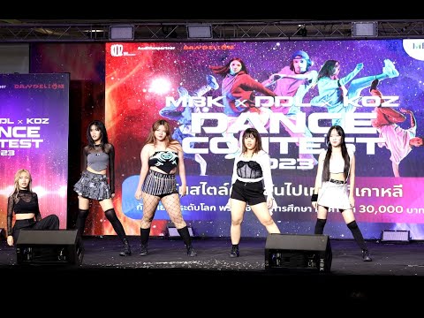 231022 Diviner cover aespa - Black Mamba + Illusion @ MBK x DDL x KOZ DANCE CONTEST 2023