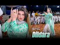 Gal Sun Dildara Naseebo Lal Urwa Khan Dance Performance 2025
