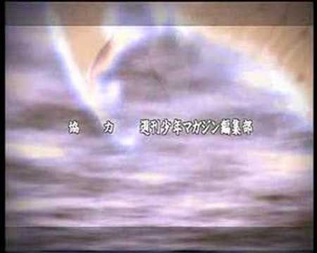 OP1 «Daijobu» — Аки Маэда