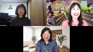 ATの魅力と効果を受講生さんと対談しました