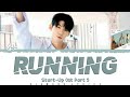 Gaho(가호) - Running [스타트업 Start Up Ost Part.5] Lyrics (Han/Rom/Eng/Indo)