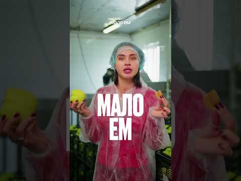 Маленький перекус, а калорий - как полноценный обед