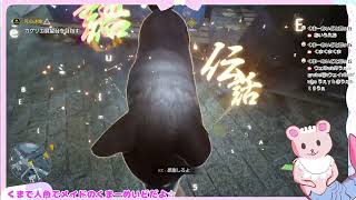 【Ghostwire: Tokyo】#2 渋谷ヒカリエみたいな所に行くよ♪ ゴーストワイヤートーキョー【Vtuberくまーめいど】