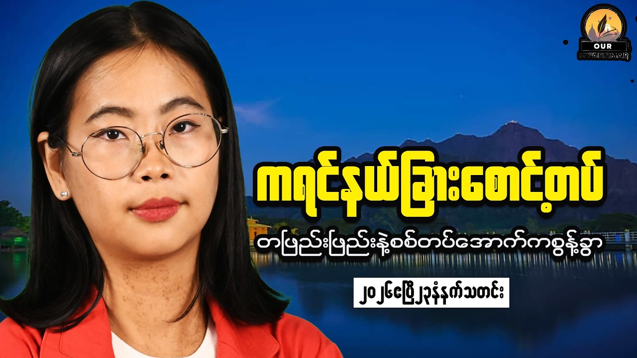 PATIENT Investors Grow Wealth Without Stress Now