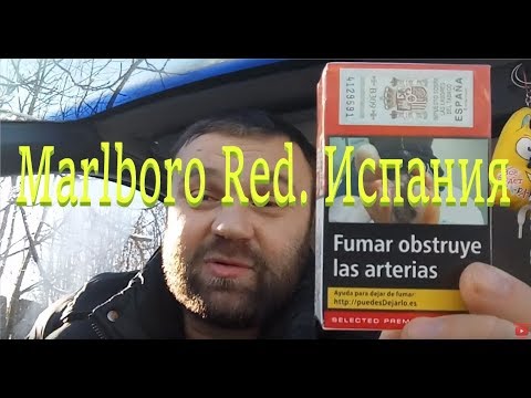 Обзор на Marlboro Red (Испания)