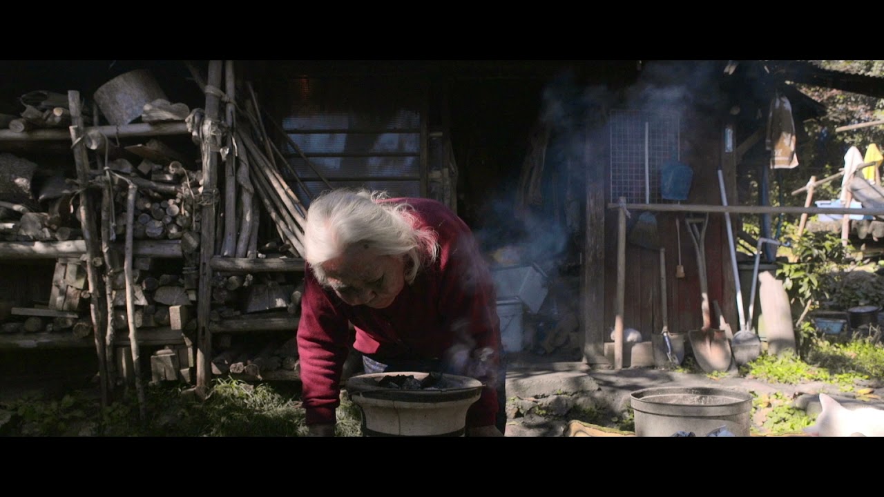 Akeji, the Breath of the Mountain - Trailer