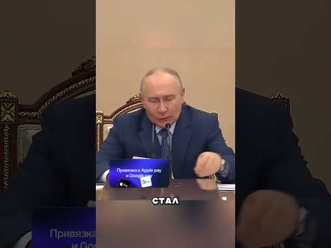 ПУТИН ПОСТАВИЛ ТОЧКУ В ОТНОШЕНИЯХ С АЛИЕВЫМ 🤬🤯😳