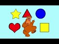 Bear In The Big Blue House Shape Of A Bear