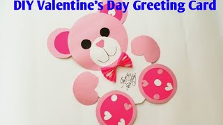 DIY Valentine's Day Greeting Card ||   Teddy Bear Card