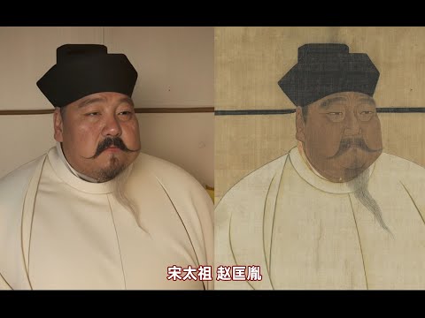 皇帝位