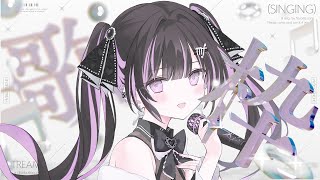 【歌枠/Karaoke 】初見さん大歓迎✨ボカロ歌う～♪【#音鍵めろ #新人vtuber  】