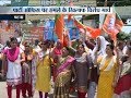 BJP protest against RJD workers attack on BJP office in Patna