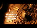 Vaya Moodi Summa Iru Da Song Whatsapp Status Moogamoodi Movie Bala Beats Download Link