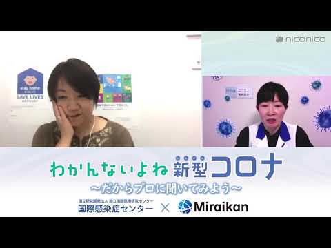 コロナ検査は無意味であることが判明 – 研究者らは検査は不要だと考えている