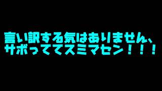 【七周年】サムネで伝えたいこと伝わる動画