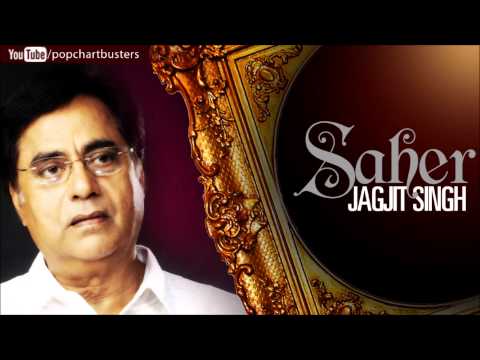 मुझसे बिछड़के Full Audio T-Series