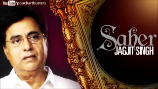 Mujhse Bichhad Ke Khush Rehte Ho Full (Audio) Jagjit Singh