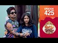 Uppum Mulakum 3 Flowers EP 425