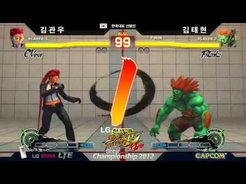 M. Lizard Viper VS KimLegend Blanka - LG Cup Korea Qualifiers