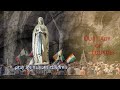 Ave Maria De LOURDES I THE LOURDES HYMN