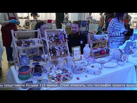 21.05.2026 Конкурс креативной продукции ручной работы провели в Южно Сахалинске