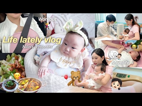 Life Lately VLOG‎✶⋆.| Mom life-นิลิน 4 เดือนแล้ว!,พาลูกฉีดวัคซีน,กลับมาออกกำลังกาย