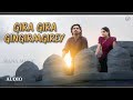 Gira Gira Gingiraagirey Full Song Champion Mana Music