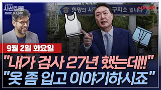 유튜브 썸네일