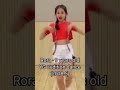 BABYMONSTER Age During YG Audition ️