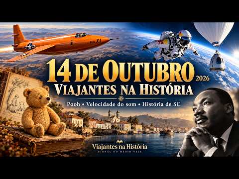 Assista ao Vídeo