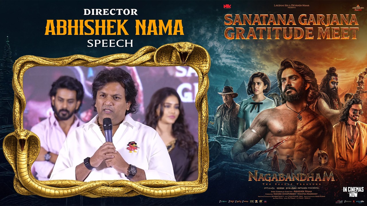 Director Abhishek Nama Speech at Nagabandham Sanatana Garjana Gratitude Meet | Shreyas Media