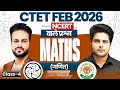 CTET FEB 2026 Maths गणित Class 4 NCERT वाले प्रश्न By Sachin Academy Liv