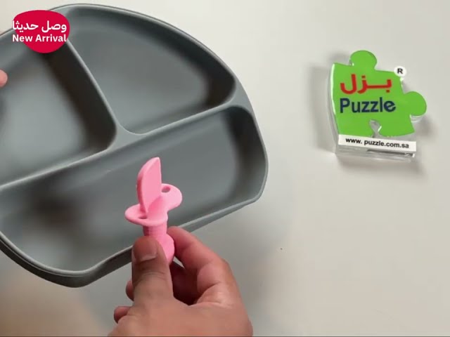 أدوات تغذية للأطفال مع تصميم مرح ومريح بعلامة بقرة