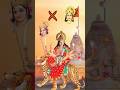 Durga Ma Status Durga Ma New Status Shorts Status Shortvideo Durgamaa