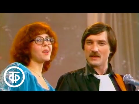 "Любовь моя" - ВИА "Верасы". Песня - 82 (1982)