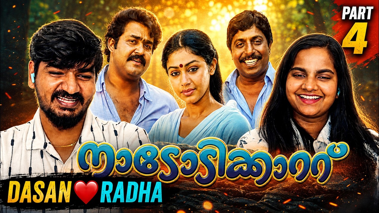 😂 DASAN, VIJAYAN & RADHA! ❤️🔥 | NADODIKKATTU Reaction Part 4 | Tamil Family Reacts