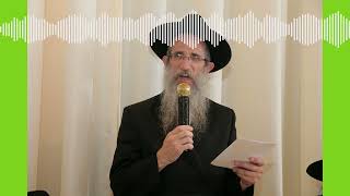 ביאור חלק שני בפרק נ' מספר תהילים