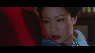 The Watcher in the Attic (1976) | Trailer | Noboru Tanaka