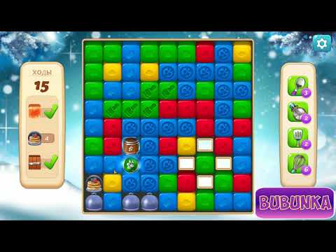 Vineyard Valley level 252 HD