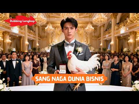 Pemuda dihina,dipaksa nikahi ayam! Ternyata ia Su Shen sang legenda,para CEO pun berebut.#250604sdB3