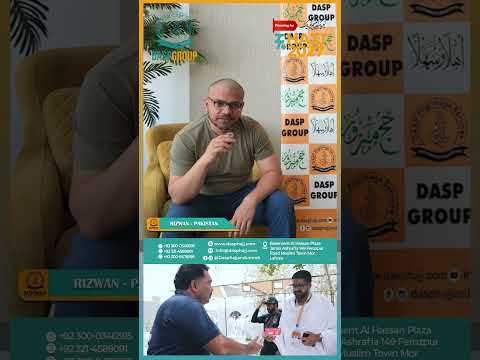 DASP pilgrim testimonial short 6