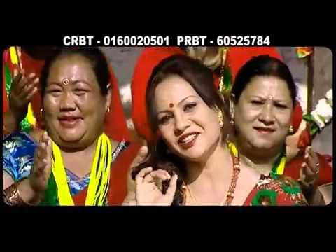 Nepali Roila -Maya Launa Milchha ra Sirish Chandra Shiva Hamal