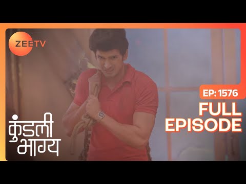 Rajveer ने बचाया Karan और Preeta को! | Kundali Bhagya | Full Ep 1576 | Zee TV | 25 Jun 2023