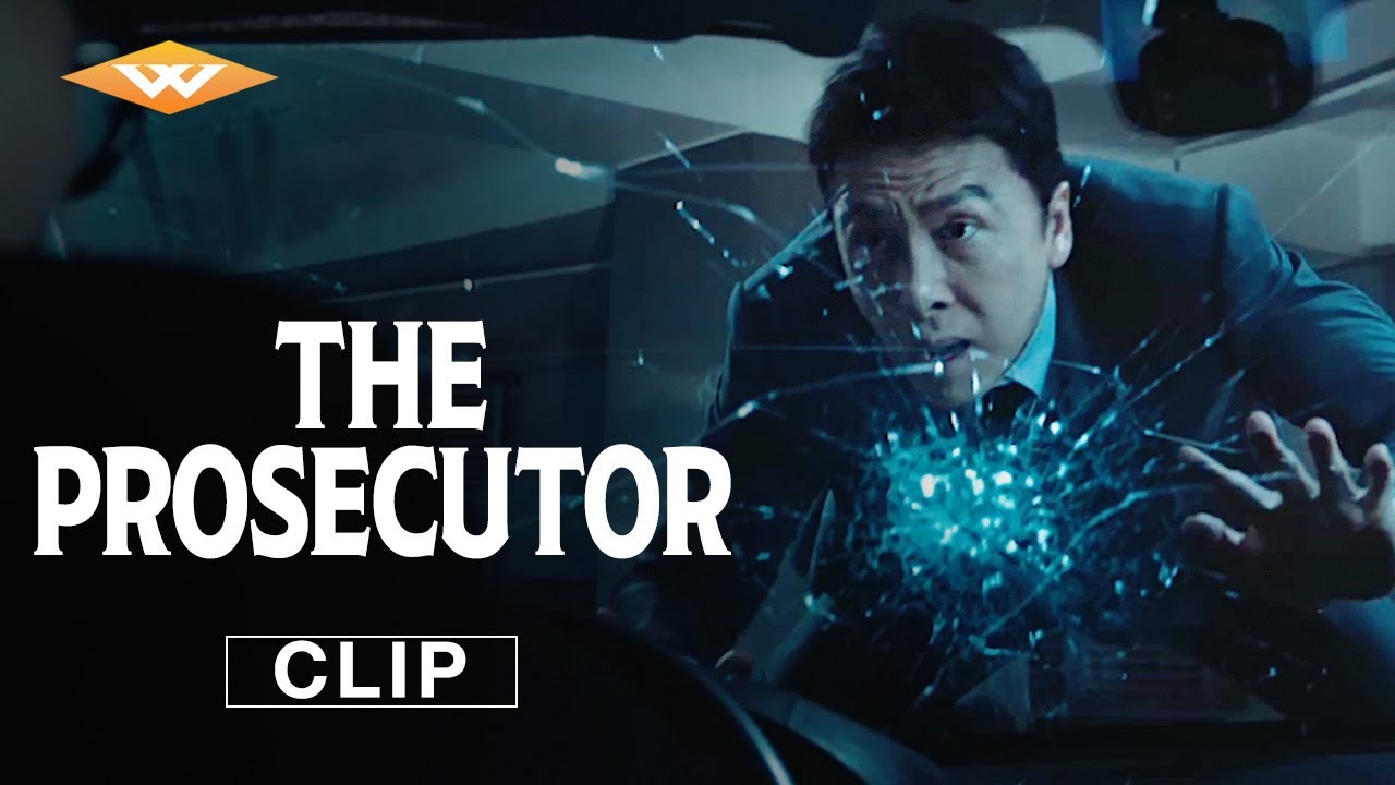 Clip