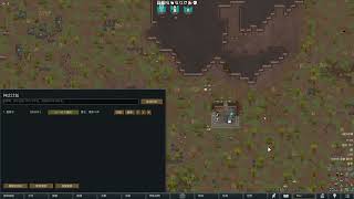 Video 5