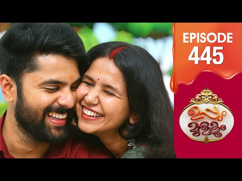 Uppum Mulakum 3 | Flowers | EP #445